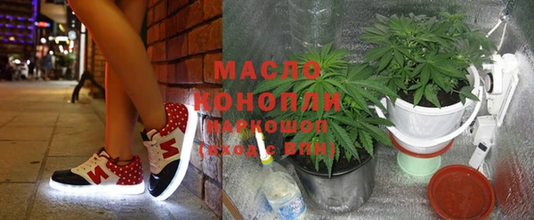 меф VHQ Белоозёрский